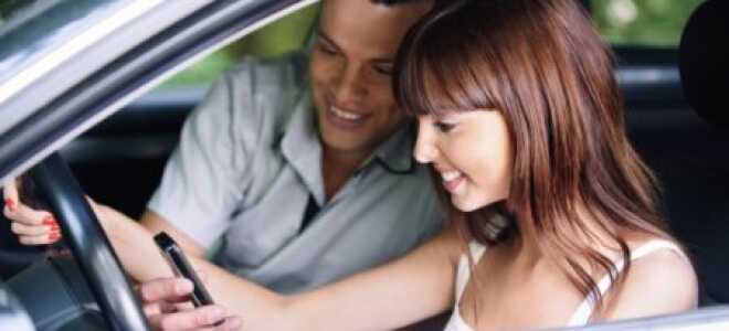 Проверка истории автомобиля по мобильному