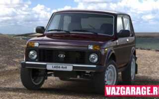 Lada 4×4 будут выпускать до 2021 года