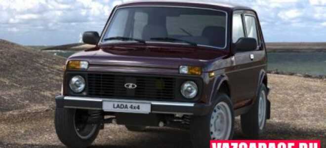 Lada 4×4 будут выпускать до 2021 года