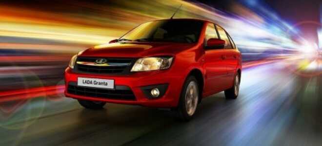 АвтоВАЗ выпустит GT-версию Lada Granta
