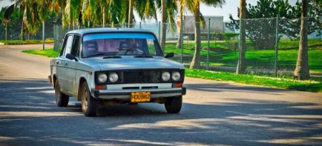 АвтоВАЗ хочет вернуть «Лады» на Кубу