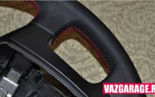 Перетяжка руля кожей