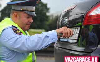 Инспекторам ГИБДД запретят снимать номера с авто
