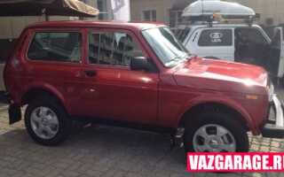 Совсем скоро в автосалонах появится новая Нива Elbrus Edition
