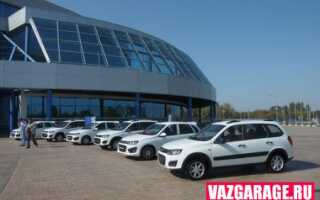Lada будет иметь экологический стандарт «Евро-6»