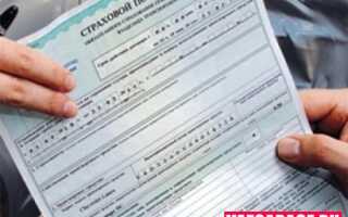 Полисы ОСАГО подорожали на 30%