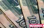 Какой автомобиль лучше купить за 150000 рублей