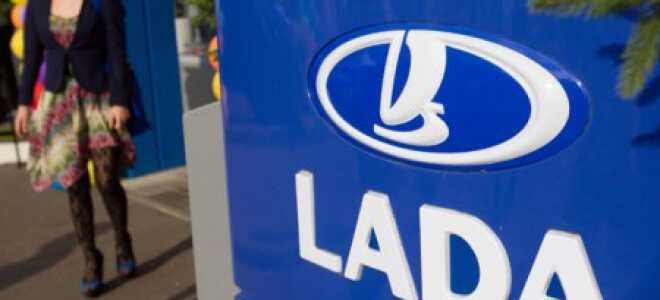 АвтоВАЗ будет продавать в Москве вдвое больше авто