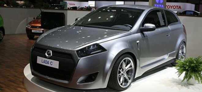 Автомобильная компания «АвтоВАЗ» готовит к выпуску автомобиль C-класса