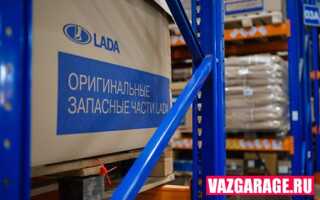 Автоваз доставляет запчасти до сервисного центра