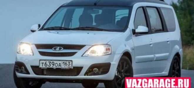 АвтоВАЗ сообщил цену на VIP-Largus