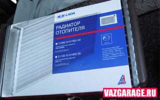 Замена радиатора печки ВАЗ 2114 своими руками