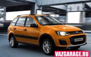 «АвтоВАЗ» возобновит экспорт Lada в Венгрию