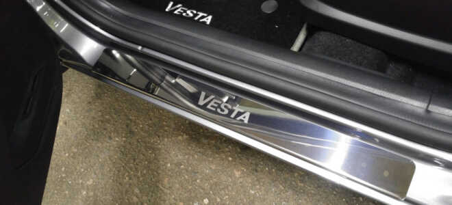 Пороги на Ладу Веста