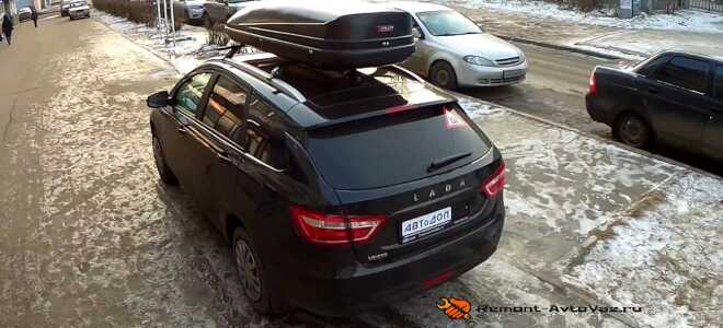 Багажник на крышу св кросс обзор цен