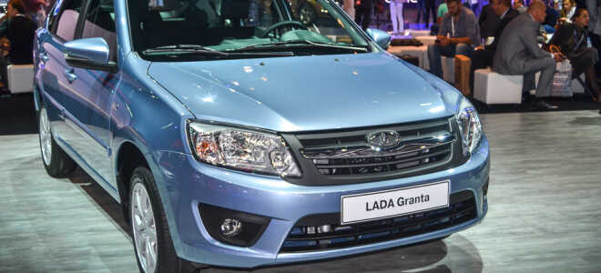 Описание цветов Лады Гранты Лифтбек