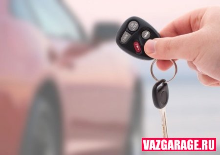 Установка сигнализации
