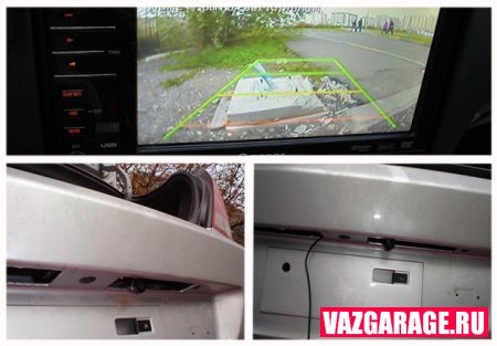 Установка камеры заднего вида