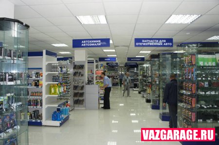 Установка противотуманных фар Установка противотуманных фар