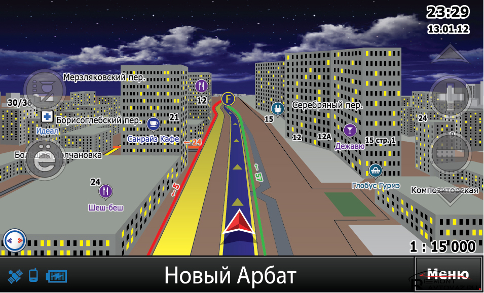 ситигид веста