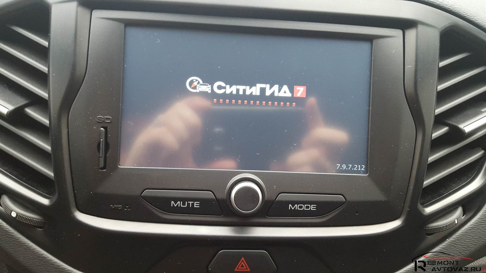 ситигид веста