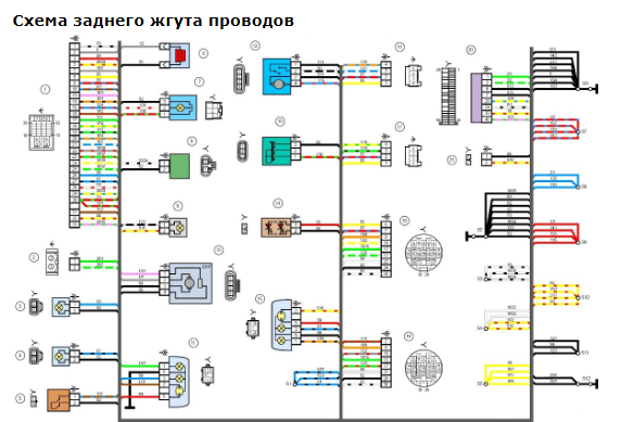 Схема проводки задних дверей Гранта
