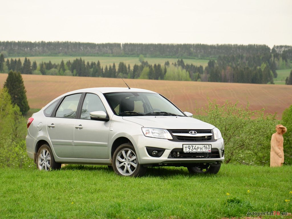 Красивая Гранта