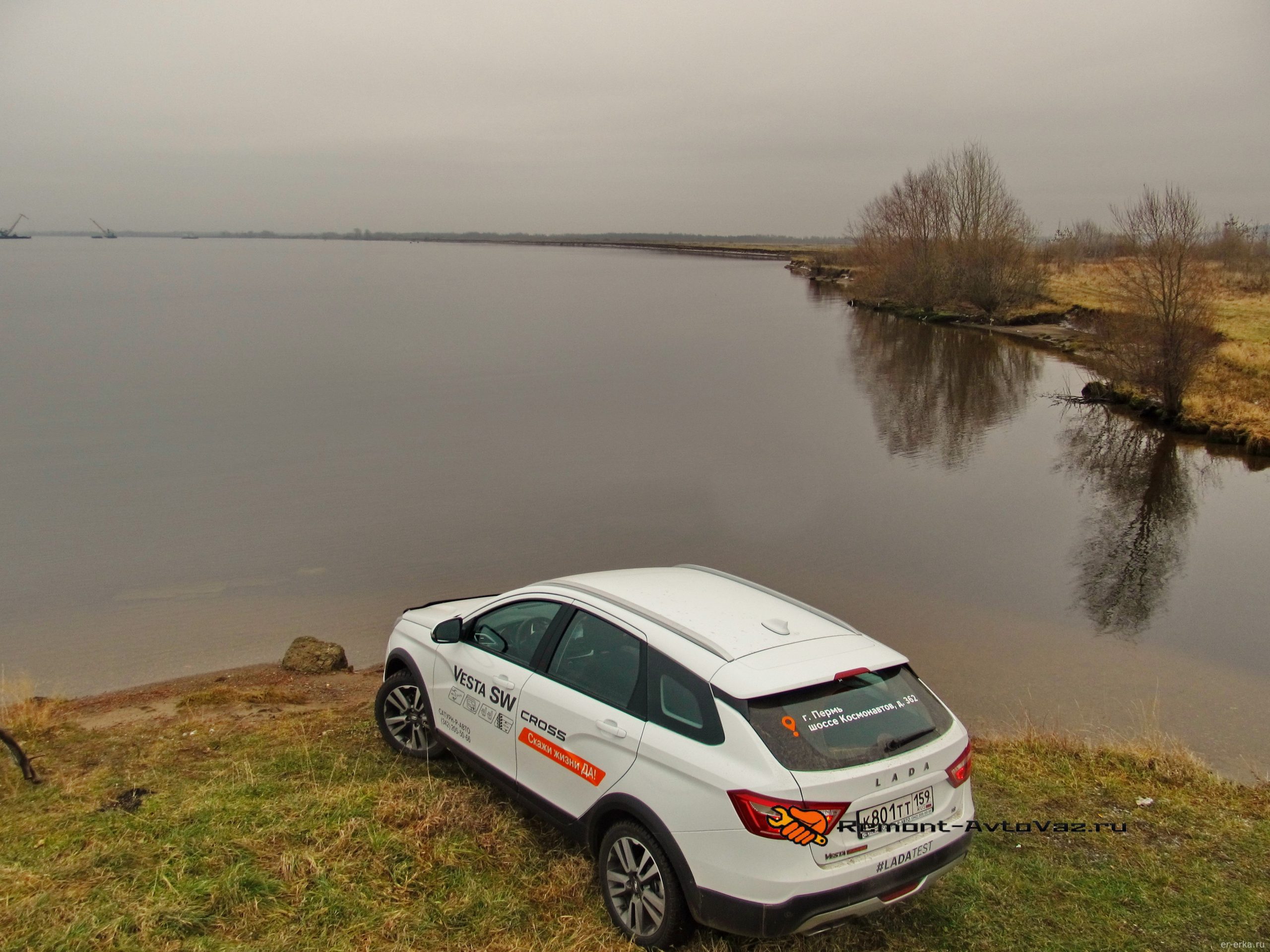 Вывод о машине Lada-sw-kross