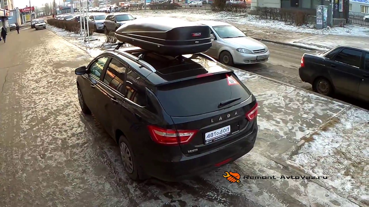 Багажник на крышу Веста