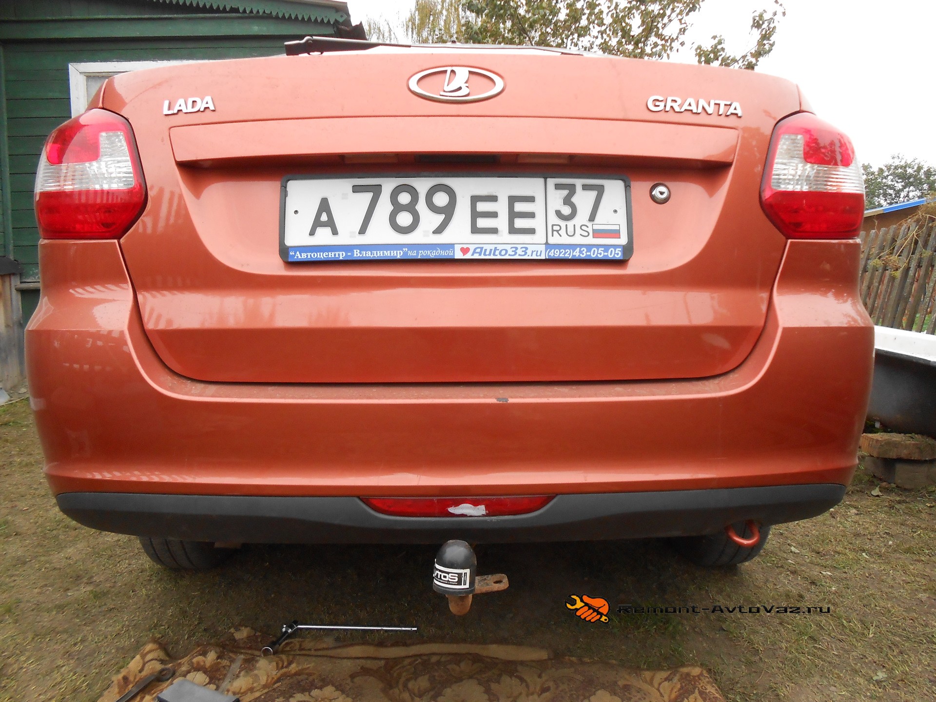 Фаркоп Lada Granta Liftback