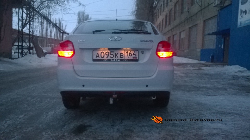 Прицепного устройства на Лада Гранта