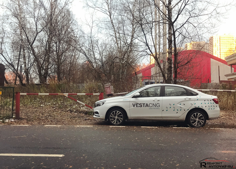 Lada Vesta CNG обзор