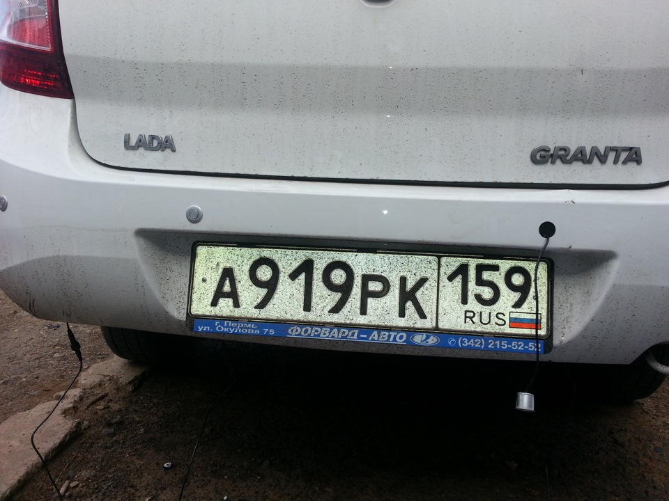 Парктроник на Гранту установка