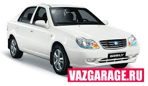 Geely CK в Сингапуре. Почему СК – это «лучший выбор»?