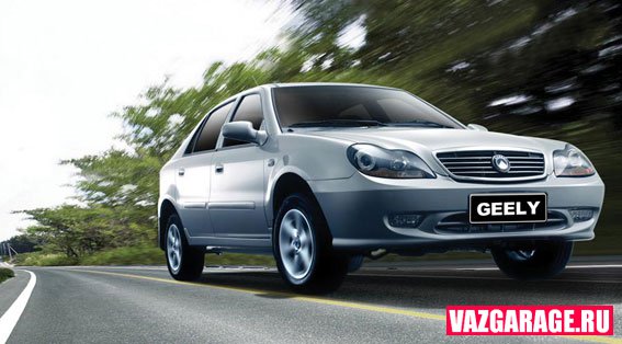 Geely CK в Сингапуре. Почему СК – это «лучший выбор»?
