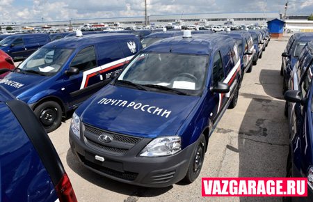 фургоны Почта России