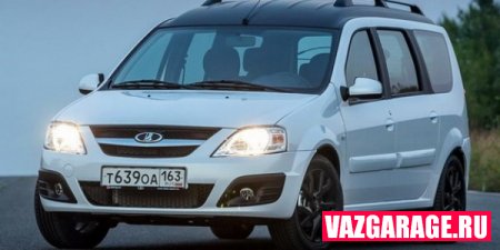 АвтоВАЗ сообщил цену на VIP-Largus