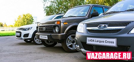 АвтоВАЗ опубликовал цены на две новые «Лады»