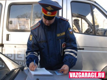 Госдума ввела скидку при досрочной уплате штрафов ГИБДД