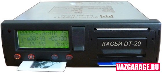 Цифровые тахографы – для чего нужны.